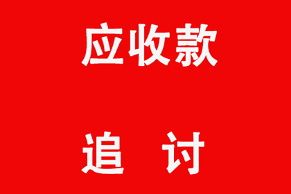 婚外情涉及民间借贷诉讼途径